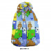 Duck Baby Jadu Sleeping Bag (WS-199)